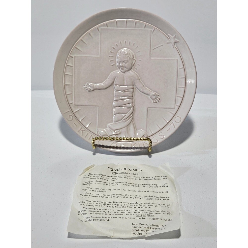 Frankoma  Pottery King Of Kings Plate 7"